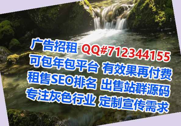 瑞昌借卵子生物医药有限公司